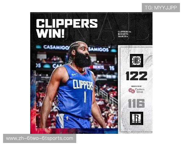 NBA快船队直播:如何观看洛杉矶快船的比赛 NBA快船队直播:如何观看洛杉矶快船的比赛