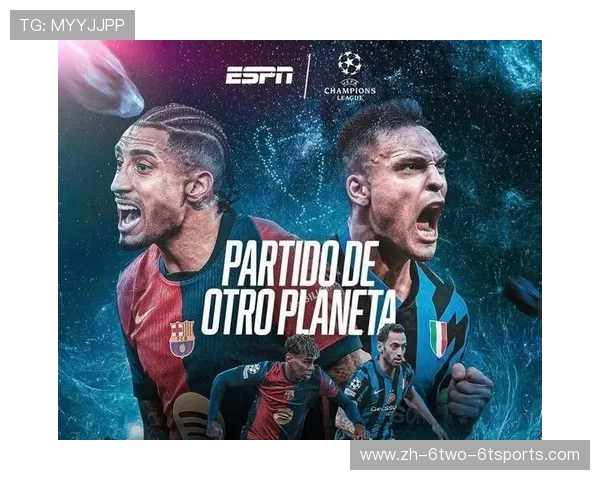 巴萨意甲球队对比分析：巴萨与意甲球队的交锋