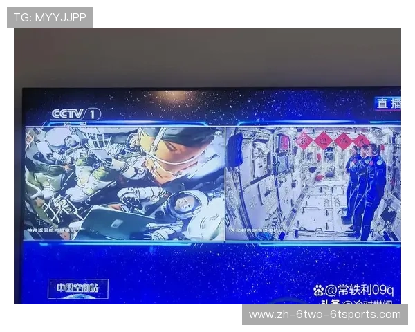 火箭队雨燕直播平台观看指南与资源汇总